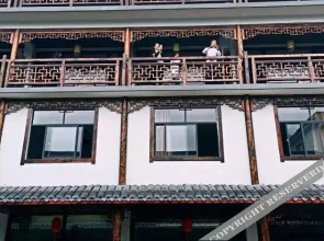 Danzhu Memory Inn
