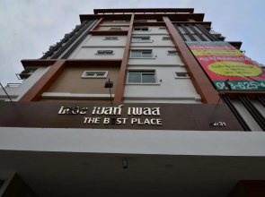 The Best Place