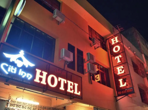DJ Citi Inn Hotel