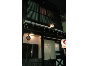 yadoya