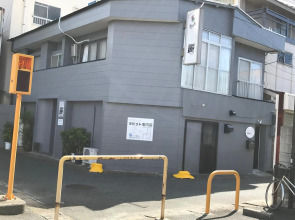 萩ゲストハウスラビット