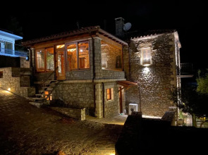 Villa Ardamis Karyes