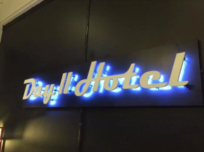 Day II Hotel