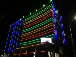 BON Plaza Hotel Addis Ababa