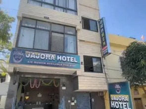 Jajora Udaipur By Premier Hotels