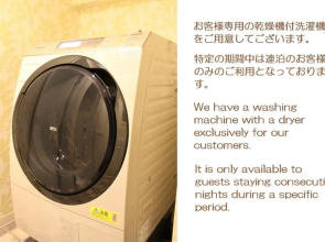 カフェロッジ Touch Wood