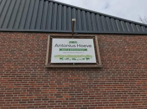Antonius Hoeve Chalets