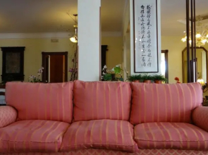Roma Luxury Villa Suki