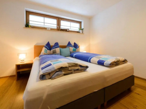 Appartement Kufsteinblick