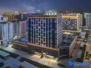 Meihao Hotel (Kashi Administrative Approval Bureau Xiaoyalang Wetland Park Store)