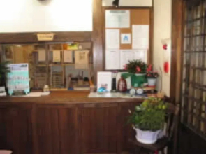 Kochi Youth Hostel Sake no Kuni Kyowakoku