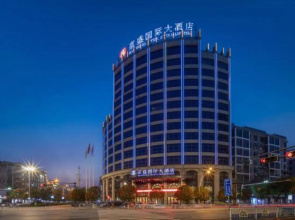 Hao Sheng International Hotel