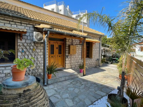 Giannoulis house