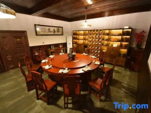 Tianmu Lake Qian Family Compound B&B