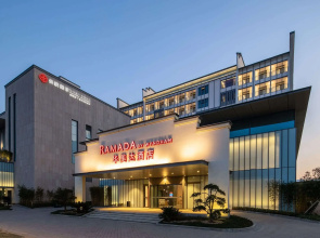 Ramada by Wyndham Huangshan North