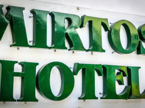 Myrtos Hotel