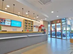 Elan Hotel Nanjing North Daqiao Road Red Sun Plaza