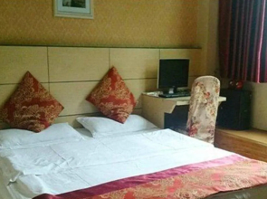 Hexie Business Hotel
