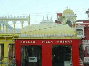 Dollar Villa Resort