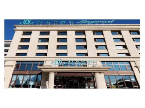 Magnotel Xingcheng Ancient City Hotel