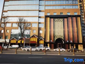 Yinhai Hotel