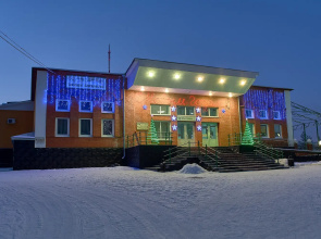 Health Resort Barnaulskiy
