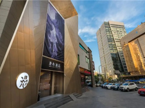 ManXin Hotel Shanghai Jingan