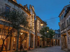 Chikan Diao Lou Hotel