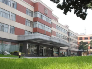 Nanjing Huadong Hotel