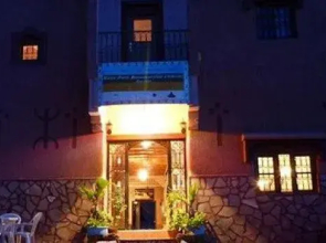 Maison D'hotes Restaurant Chez L'habitant Amazigh
