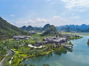 Song Hotel Guilin