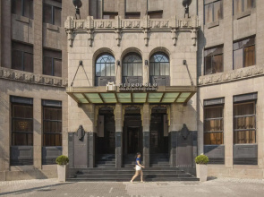 Jinjiang Metropolo Hotel Classiq Shanghai Bund Circle