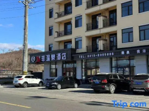 Ruifeng Hot Spring Hotel