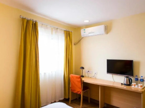 Home Inn Shenyang Shiyiwei Road Qingnian Street