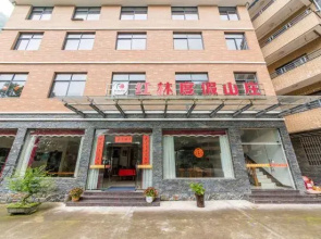 Honglin Resort