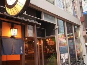 Hostel Ko-Fu