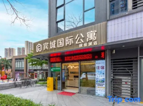 Bincheng International Apartment