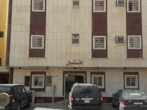 Omseyat Al Sharq Furnished Units 1