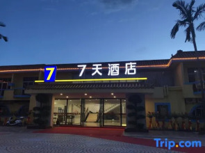 7Days Inn Hotel (Zhuhai Eyu Island Baiteng Lake)