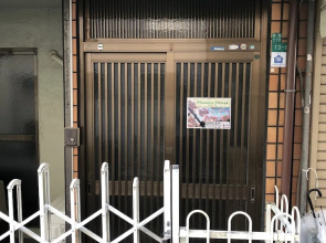 Masaru House