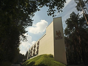 Uroczysko