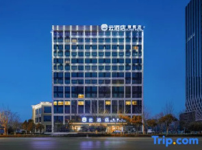 Handan East Station Cloud Hotel (Wanxianghui Branch)