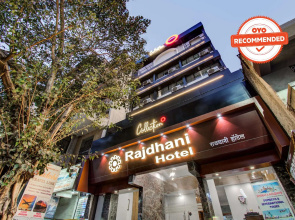 Collection O 30070 Hotel Rajdhani