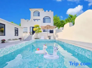 Aranya Golden Coast · Romantic Utopia Seaview Guesthouse