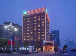 Vienna Hotel (Luoyang Longmen High Speed Railway Station)