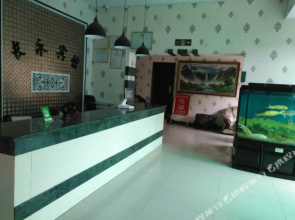 Weihai Changyong Hotel