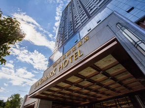 Nanning Landmark Hotel