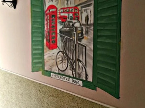 Английский Дом Апарт Отель