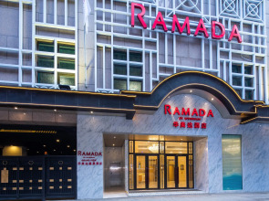 Ramada by Wyndham Hong Kong Grand View