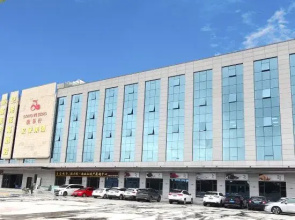 Airport Huahai Hotel (Lanzhou New District Zhongchuan Airport Branch)